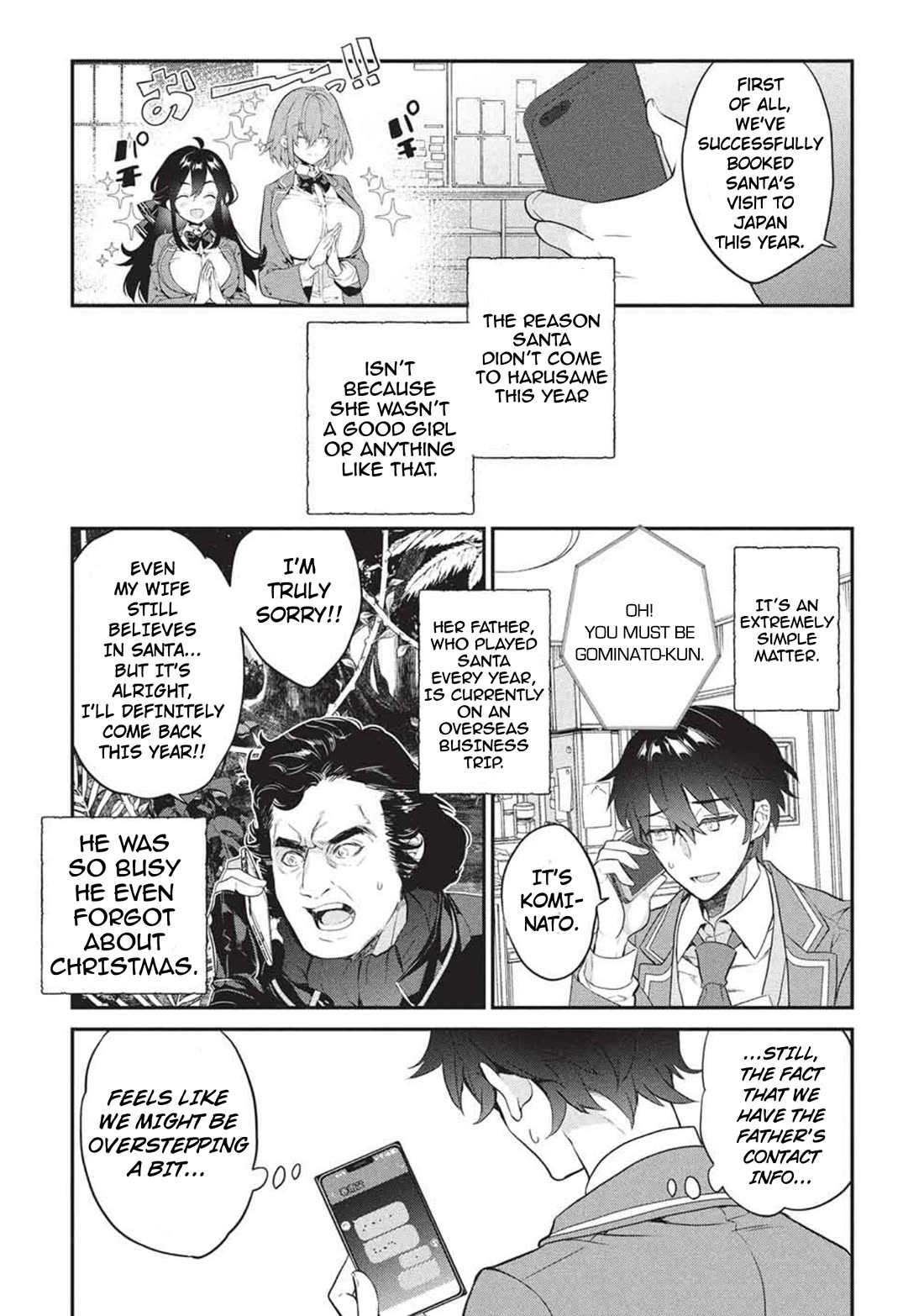 What's under Kamiyama-san's paper bag? Chapter 25 page 4 - Chapter 25: Mutual Annihilation - Good and Evil, Companions and Strength