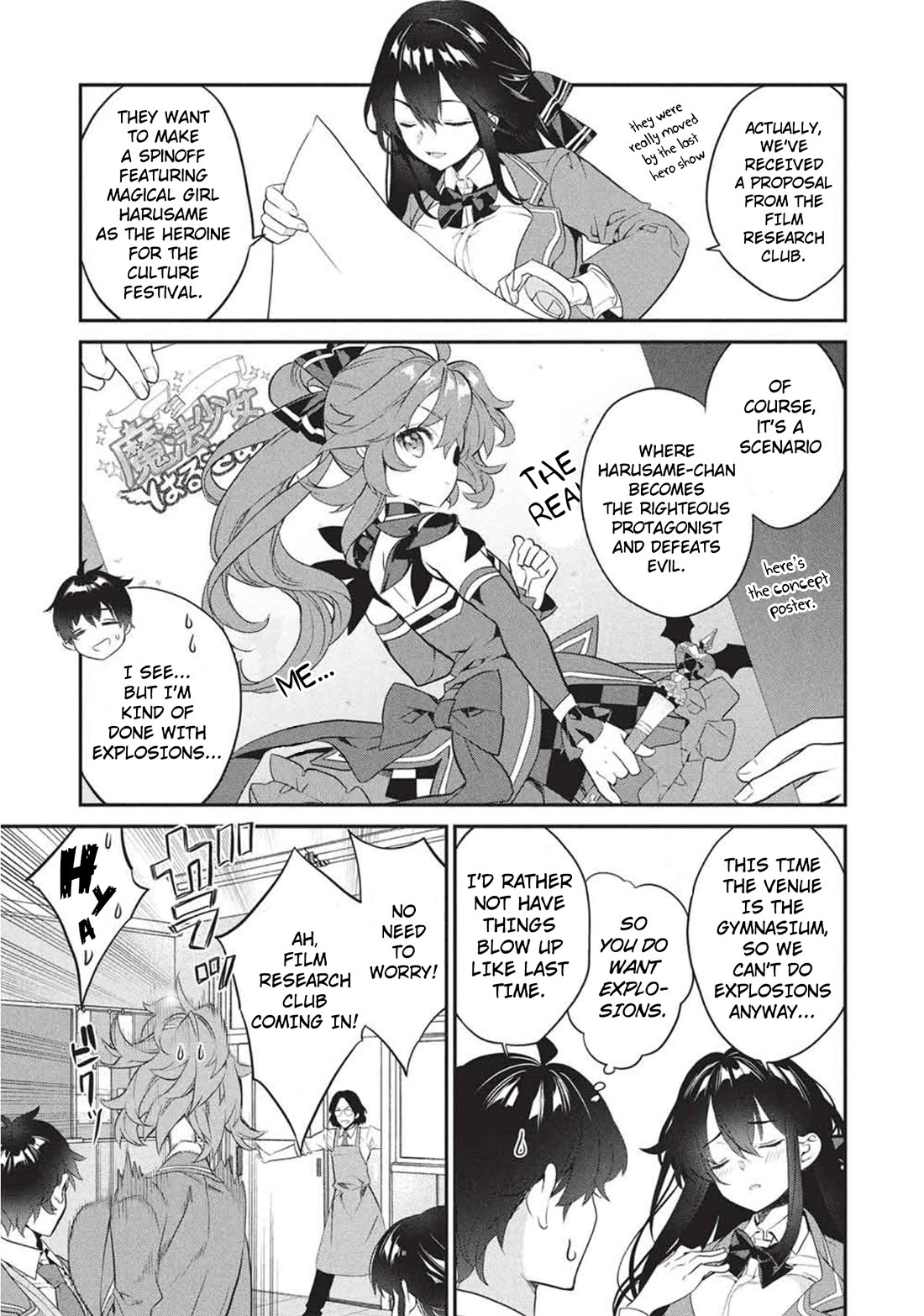 What's under Kamiyama-san's paper bag? Chapter 25 page 6 - Chapter 25: Mutual Annihilation - Good and Evil, Companions and Strength