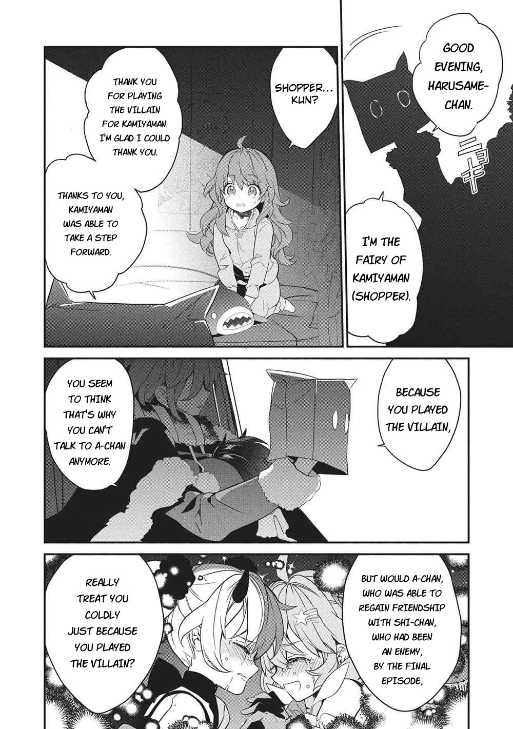 What's under Kamiyama-san's paper bag? Chapter 26 page 19 - Chapter 26: Eternal and Imperishable - Santa Knows Everything [END]