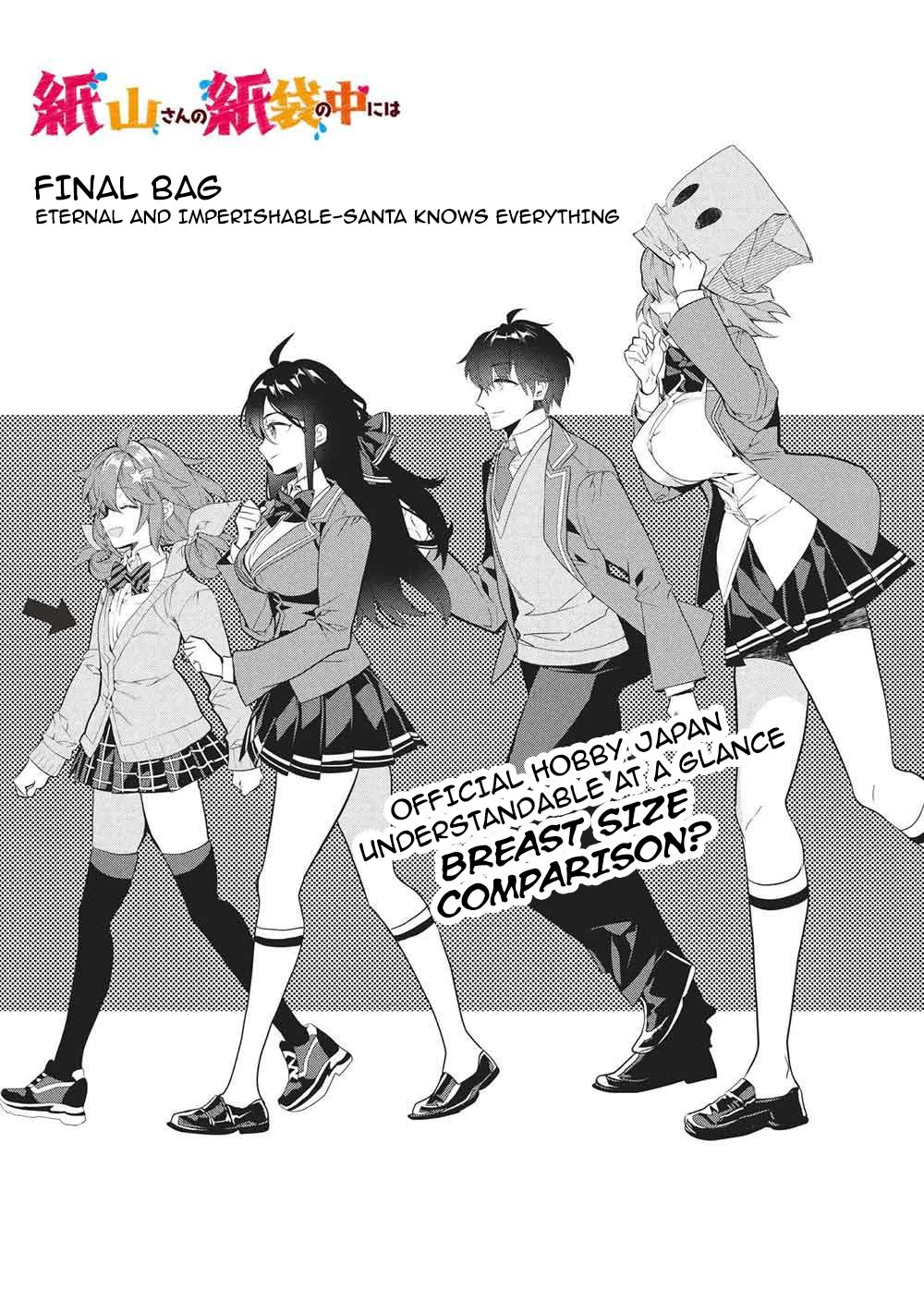 What's under Kamiyama-san's paper bag? Chapter 26 page 2 - Chapter 26: Eternal and Imperishable - Santa Knows Everything [END]