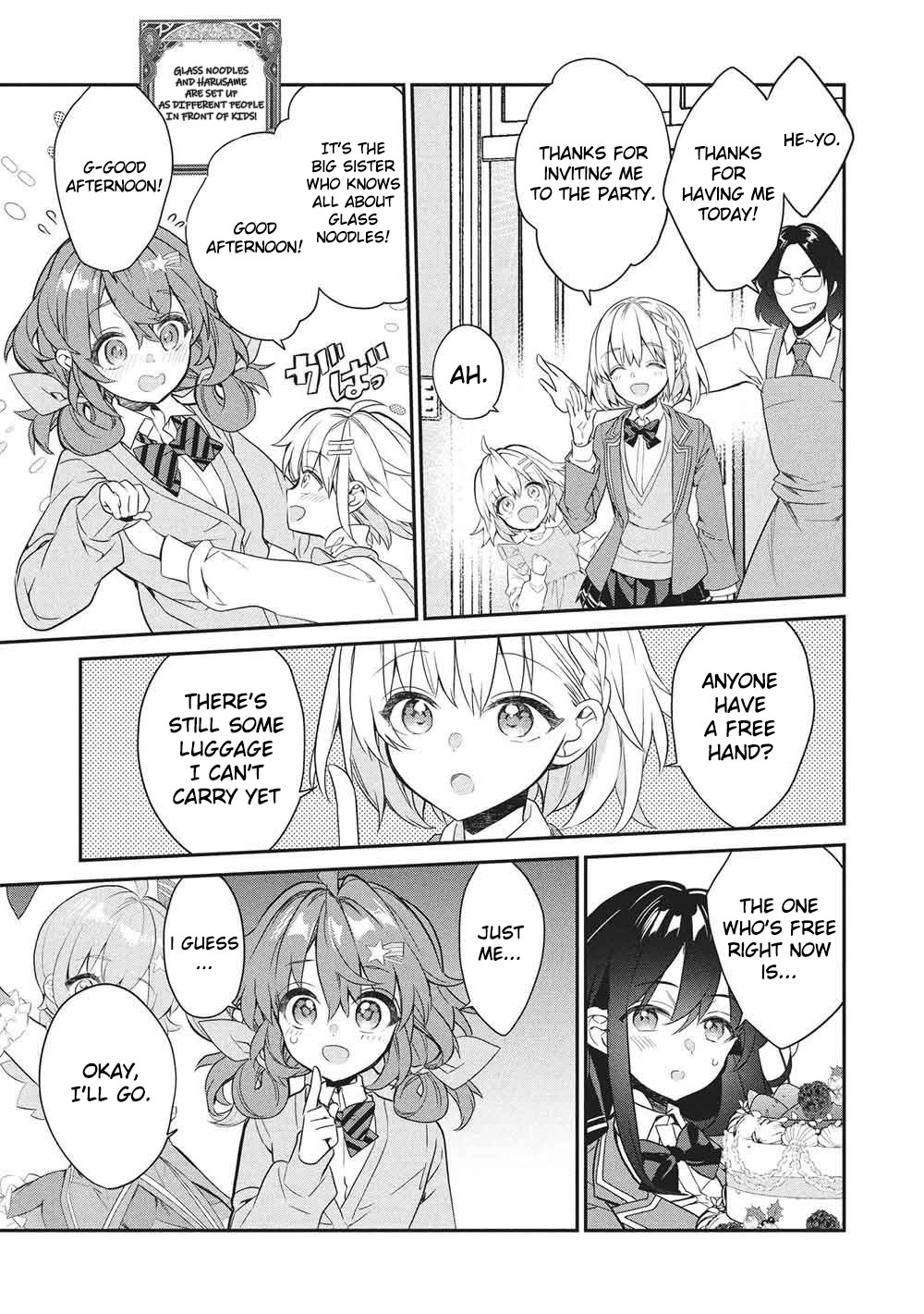 What's under Kamiyama-san's paper bag? Chapter 26 page 37 - Chapter 26: Eternal and Imperishable - Santa Knows Everything [END]