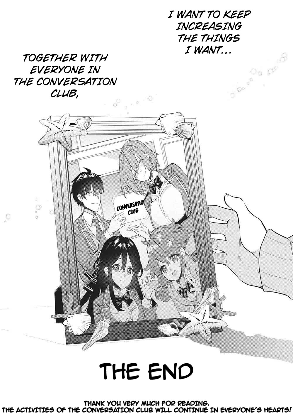 What's under Kamiyama-san's paper bag? Chapter 26 page 46 - Chapter 26: Eternal and Imperishable - Santa Knows Everything [END]