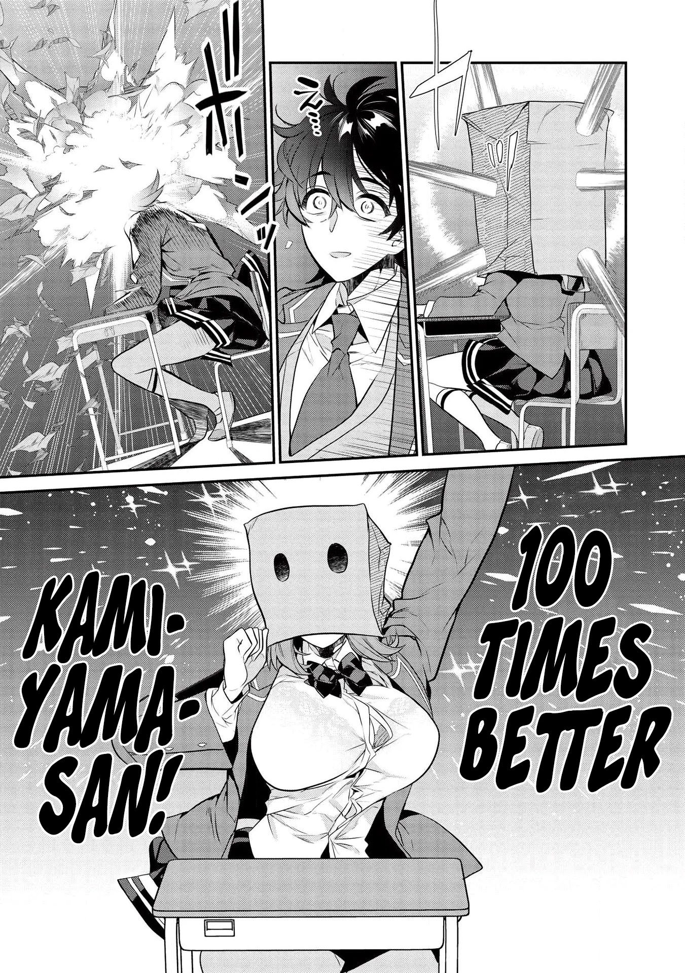 What's under Kamiyama-san's paper bag? Chapter 3 page 10 - Chapter 3: When Dreams Come True