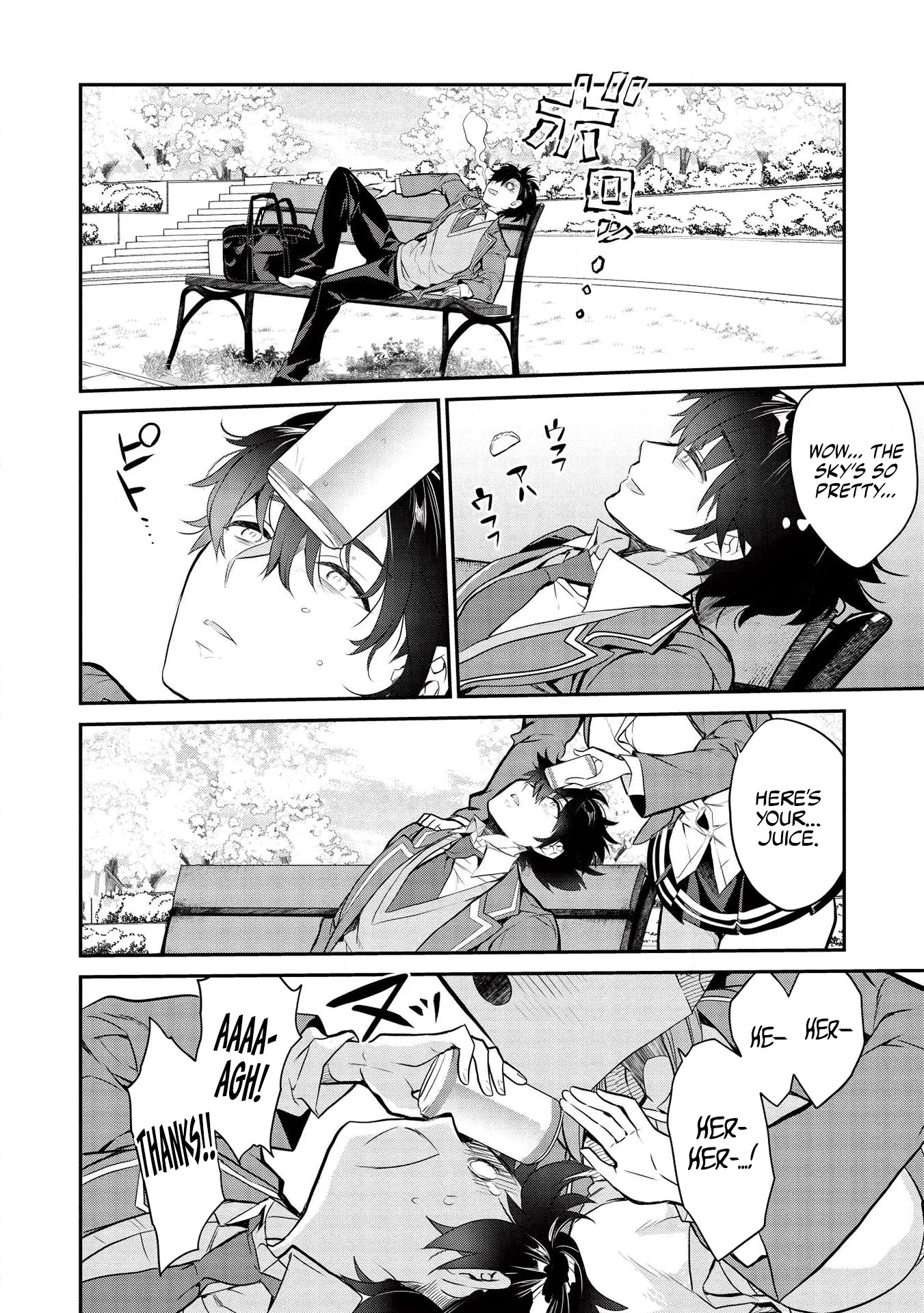 What's under Kamiyama-san's paper bag? Chapter 3 page 19 - Chapter 3: When Dreams Come True
