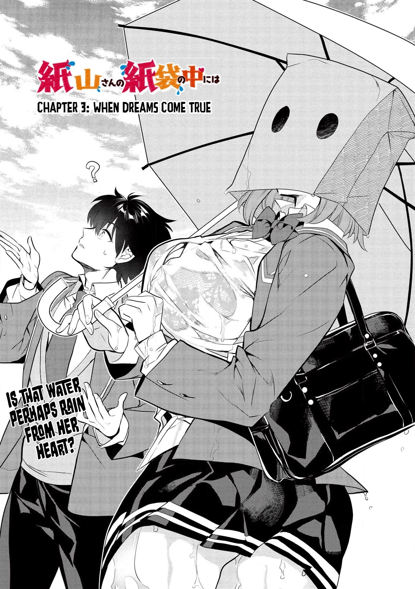 What's under Kamiyama-san's paper bag? Chapter 3 page 2 - Chapter 3: When Dreams Come True