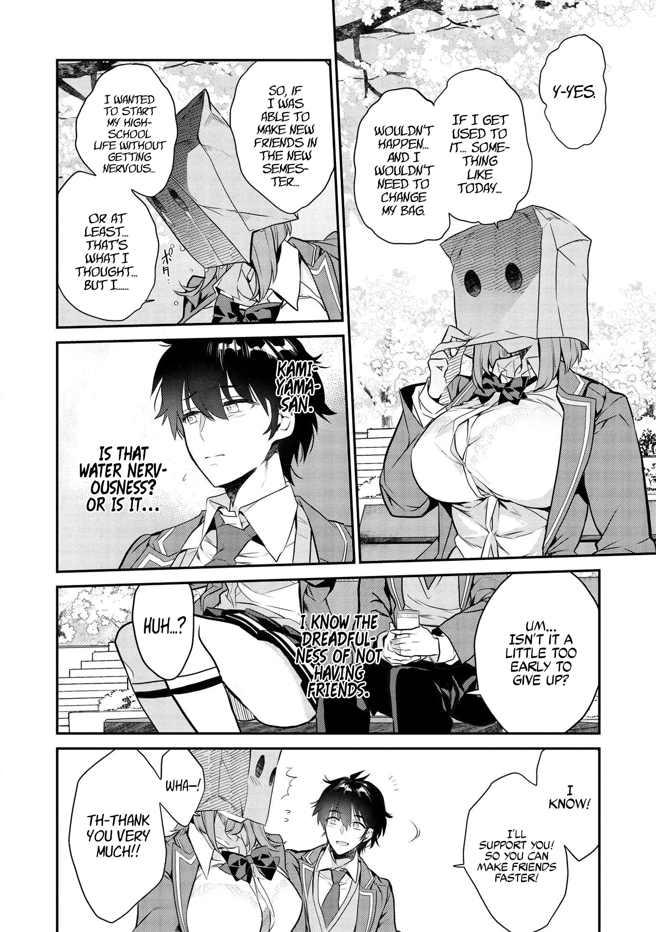 What's under Kamiyama-san's paper bag? Chapter 3 page 23 - Chapter 3: When Dreams Come True