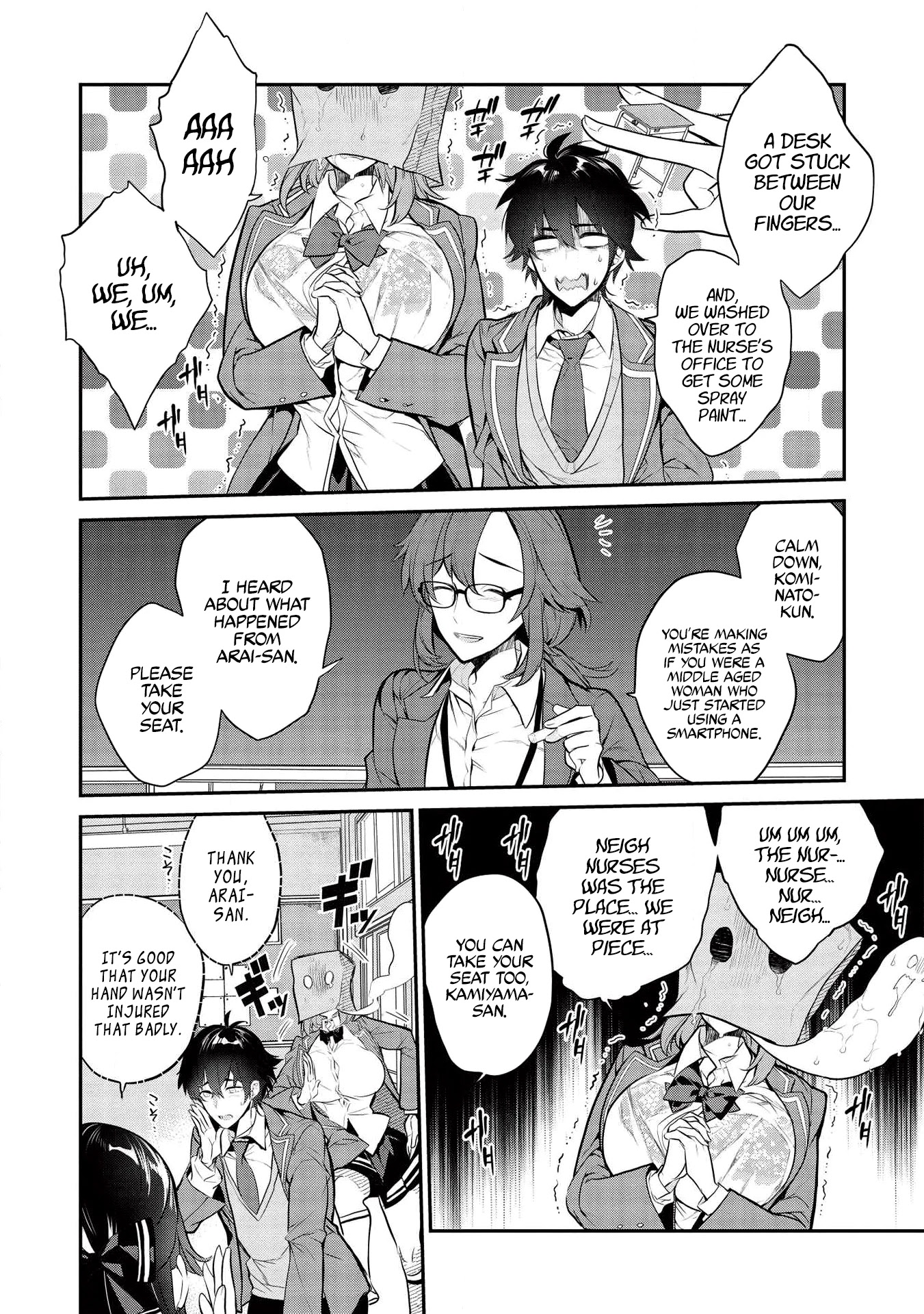 What's under Kamiyama-san's paper bag? Chapter 3 page 5 - Chapter 3: When Dreams Come True