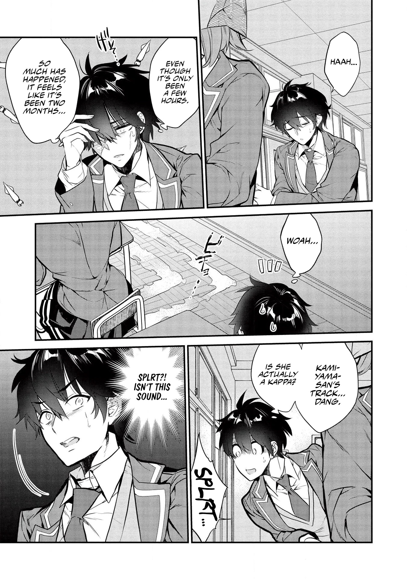 What's under Kamiyama-san's paper bag? Chapter 3 page 6 - Chapter 3: When Dreams Come True