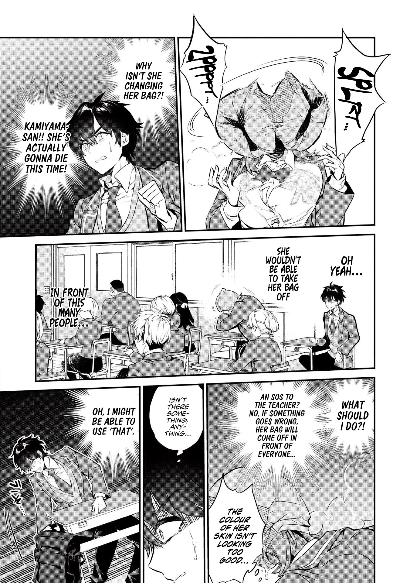 What's under Kamiyama-san's paper bag? Chapter 3 page 8 - Chapter 3: When Dreams Come True