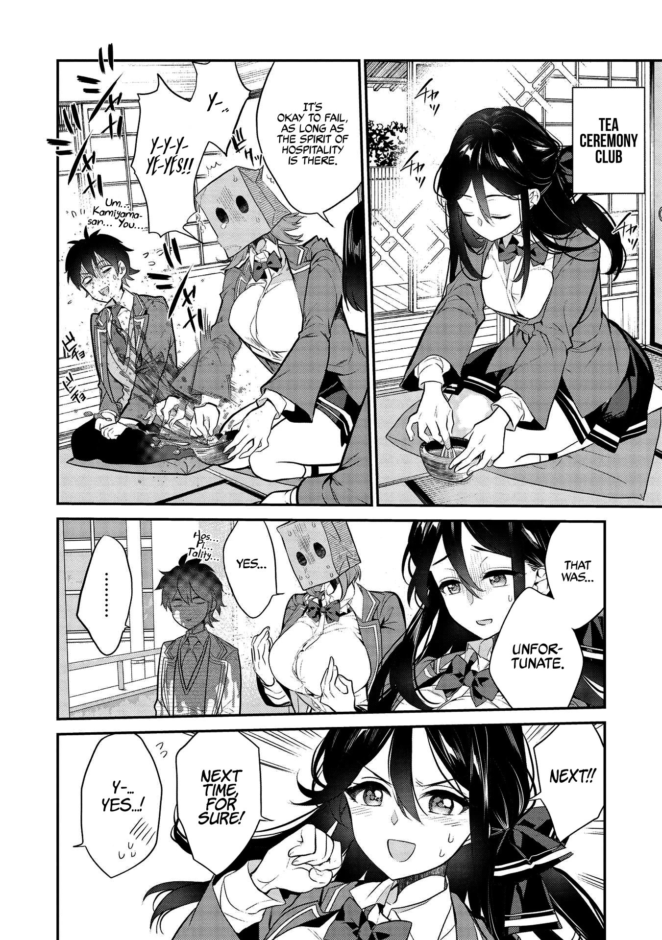 What's under Kamiyama-san's paper bag? Chapter 4 page 13 - Chapter 4: A Battle For A New Beginning