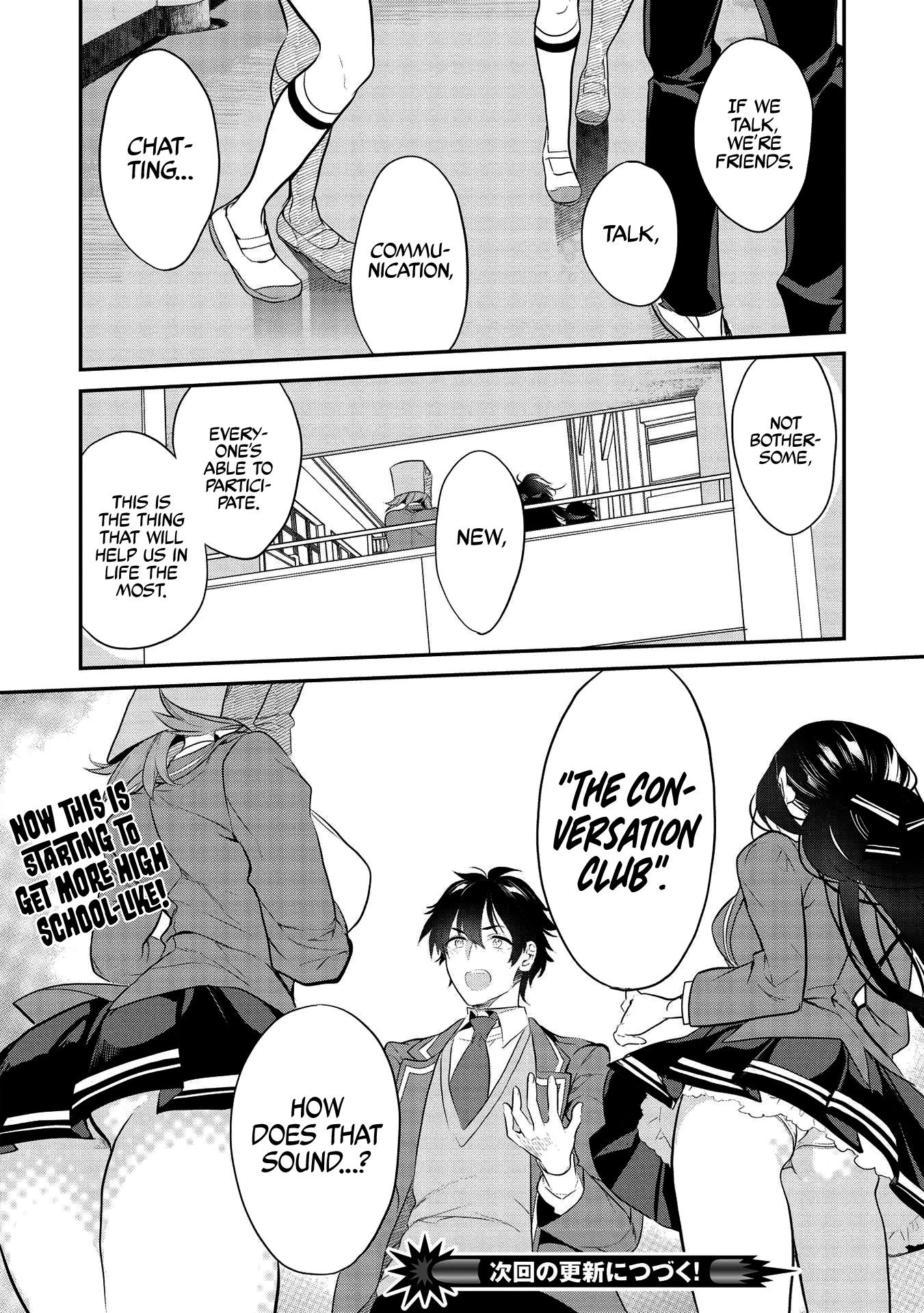 What's under Kamiyama-san's paper bag? Chapter 4 page 23 - Chapter 4: A Battle For A New Beginning