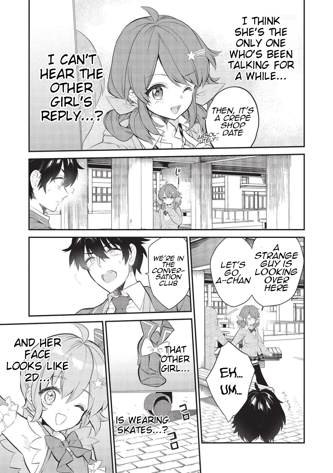 What's under Kamiyama-san's paper bag? Chapter 5 page 12 - Chapter 5: A Friend of Mine is Like a Friend of Yours...