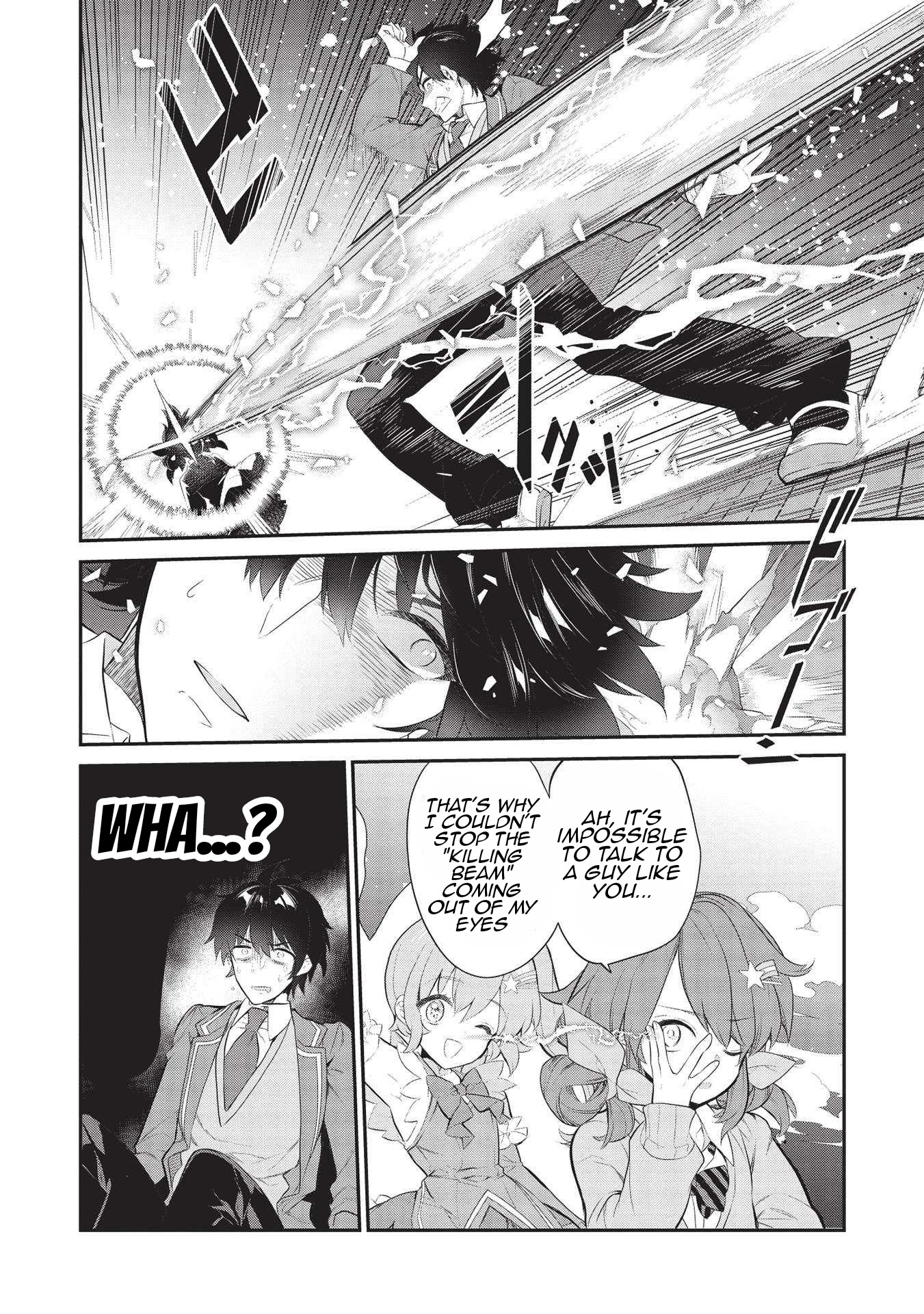 What's under Kamiyama-san's paper bag? Chapter 5 page 15 - Chapter 5: A Friend of Mine is Like a Friend of Yours...
