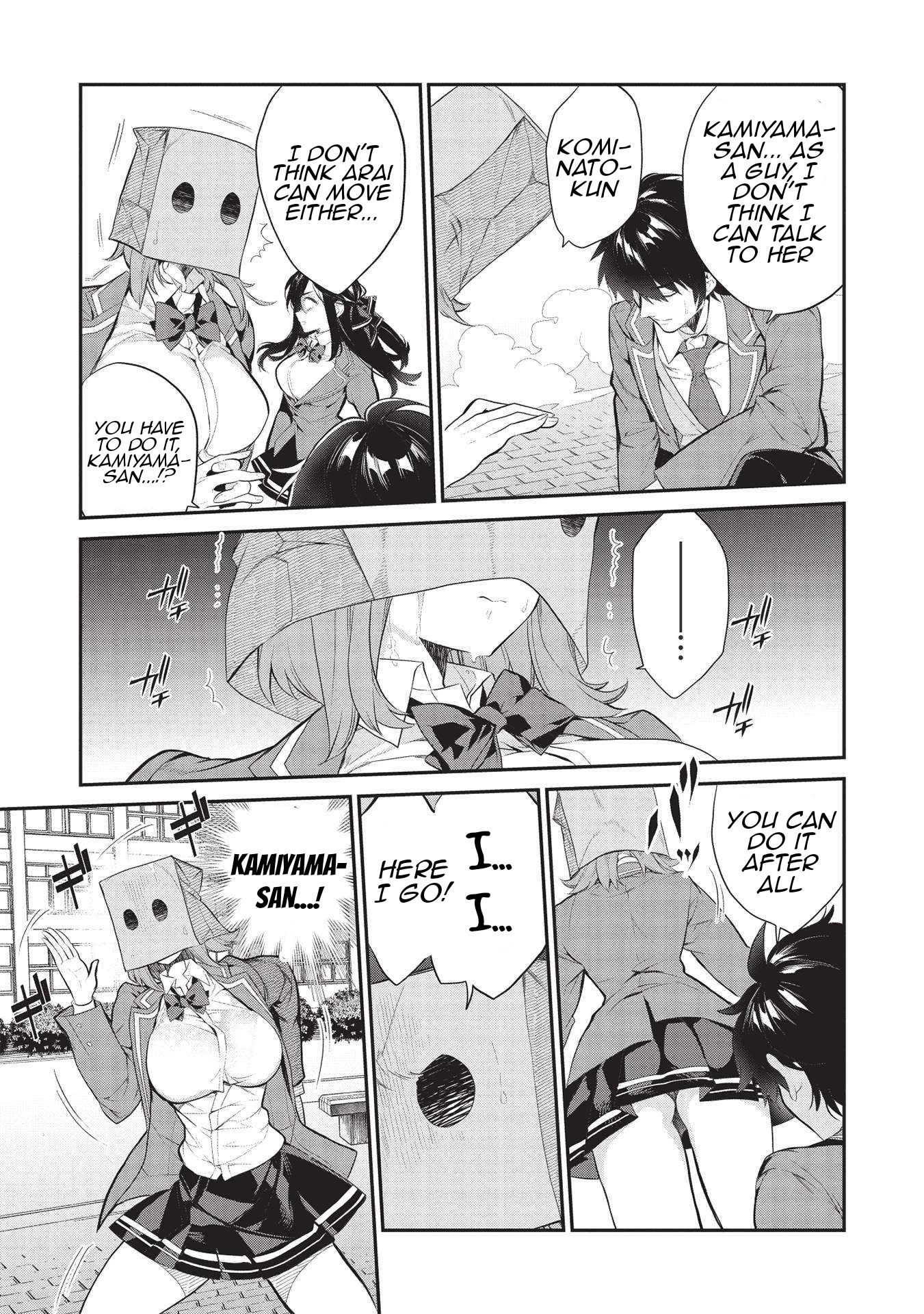 What's under Kamiyama-san's paper bag? Chapter 5 page 16 - Chapter 5: A Friend of Mine is Like a Friend of Yours...
