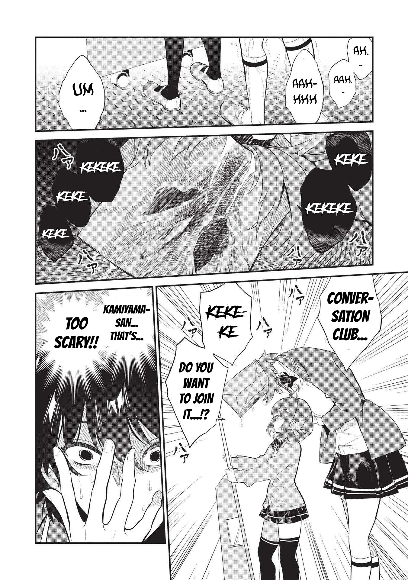 What's under Kamiyama-san's paper bag? Chapter 5 page 17 - Chapter 5: A Friend of Mine is Like a Friend of Yours...