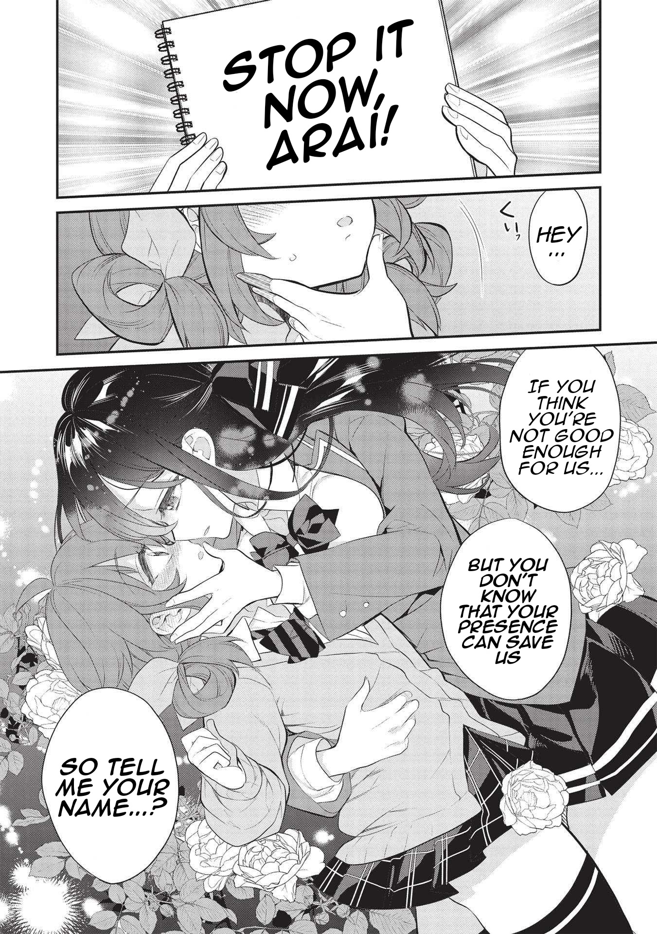 What's under Kamiyama-san's paper bag? Chapter 5 page 21 - Chapter 5: A Friend of Mine is Like a Friend of Yours...