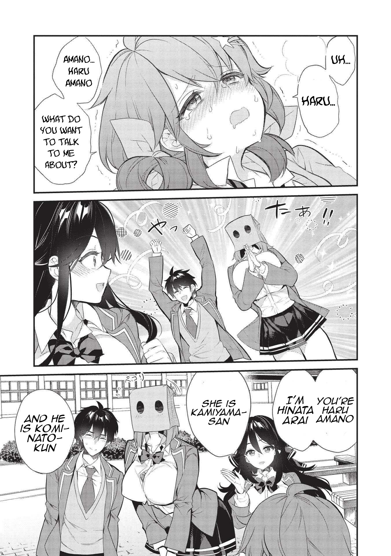 What's under Kamiyama-san's paper bag? Chapter 5 page 22 - Chapter 5: A Friend of Mine is Like a Friend of Yours...