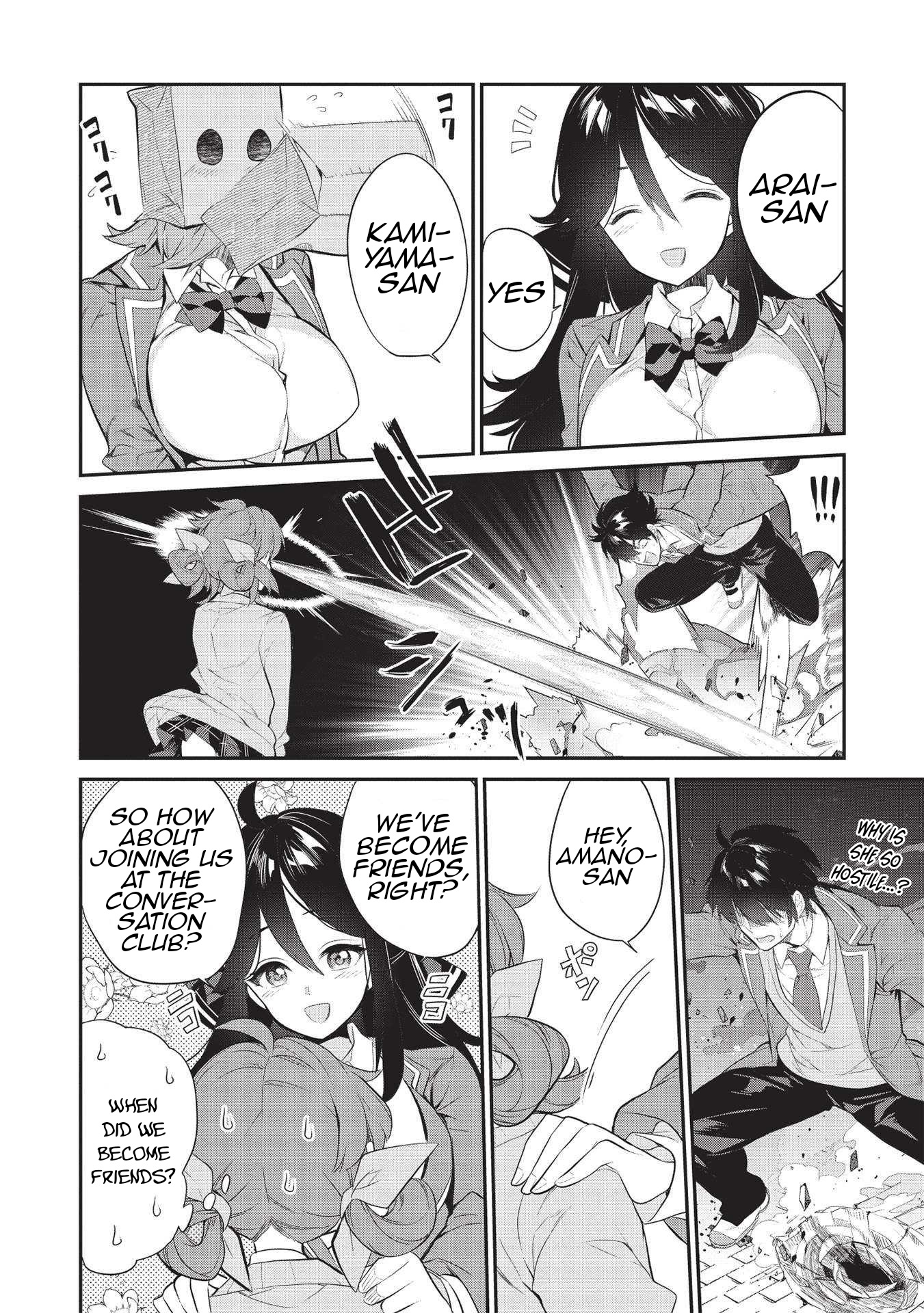What's under Kamiyama-san's paper bag? Chapter 5 page 23 - Chapter 5: A Friend of Mine is Like a Friend of Yours...