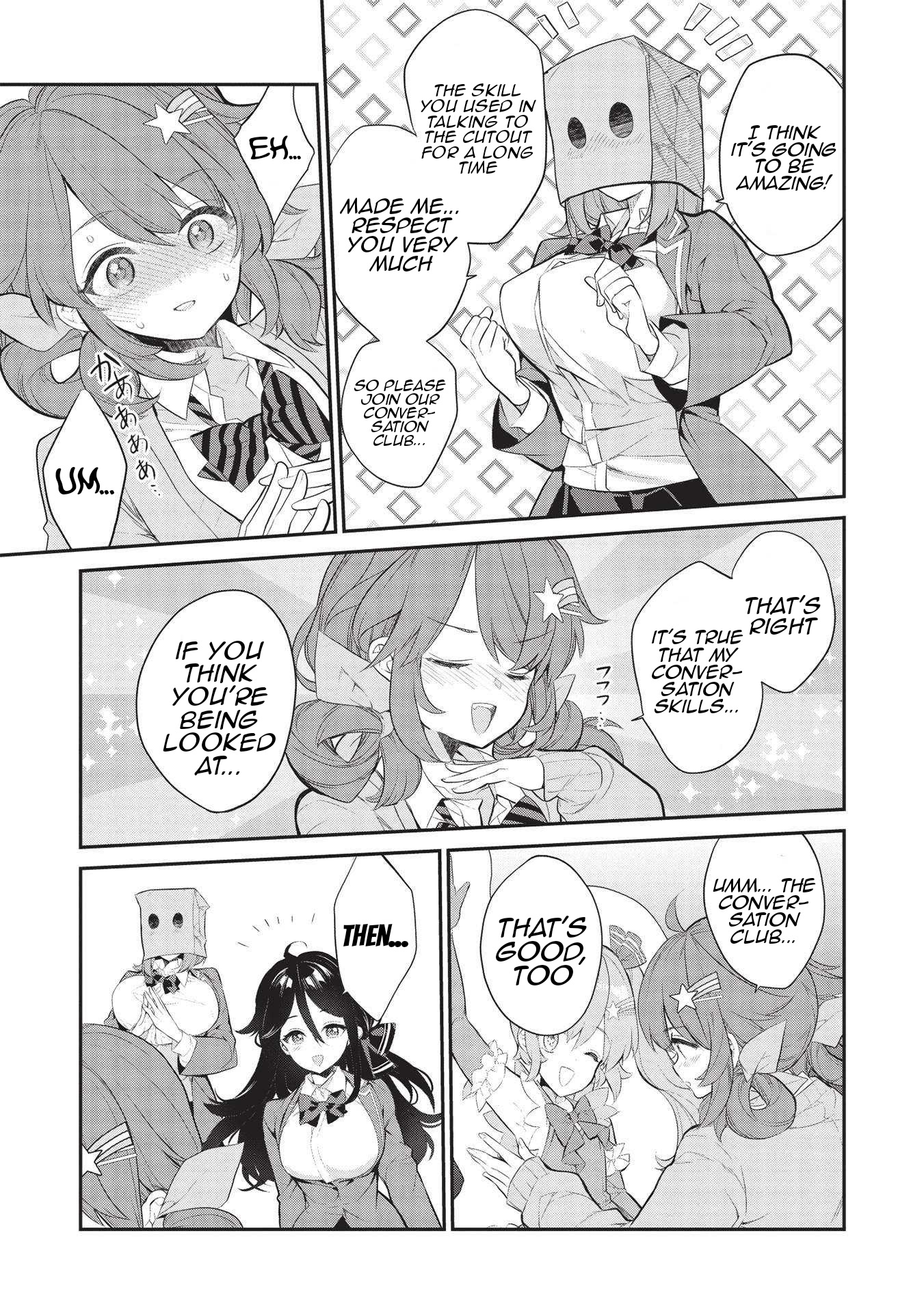 What's under Kamiyama-san's paper bag? Chapter 5 page 24 - Chapter 5: A Friend of Mine is Like a Friend of Yours...