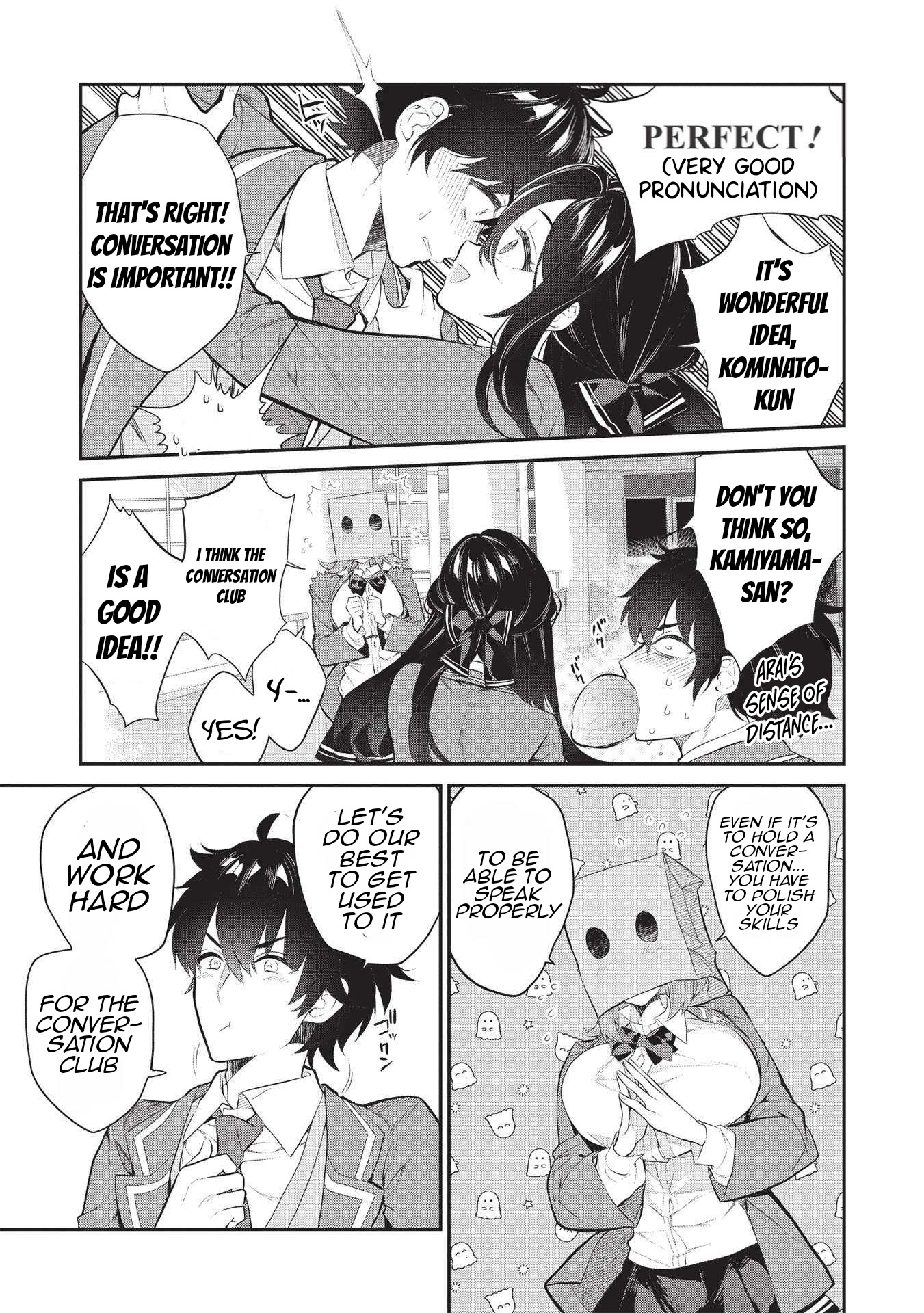 What's under Kamiyama-san's paper bag? Chapter 5 page 4 - Chapter 5: A Friend of Mine is Like a Friend of Yours...