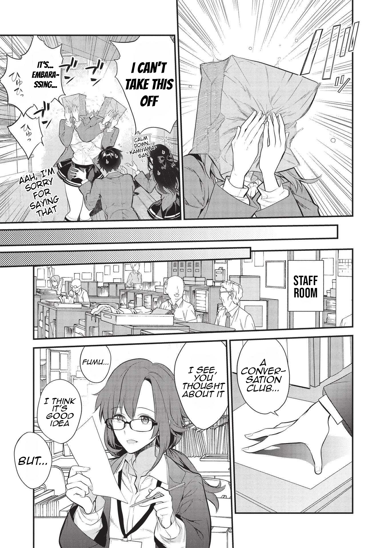 What's under Kamiyama-san's paper bag? Chapter 5 page 6 - Chapter 5: A Friend of Mine is Like a Friend of Yours...