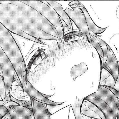 What's under Kamiyama-san's paper bag? Chapter 5: A Friend of Mine is Like a Friend of Yours... cover