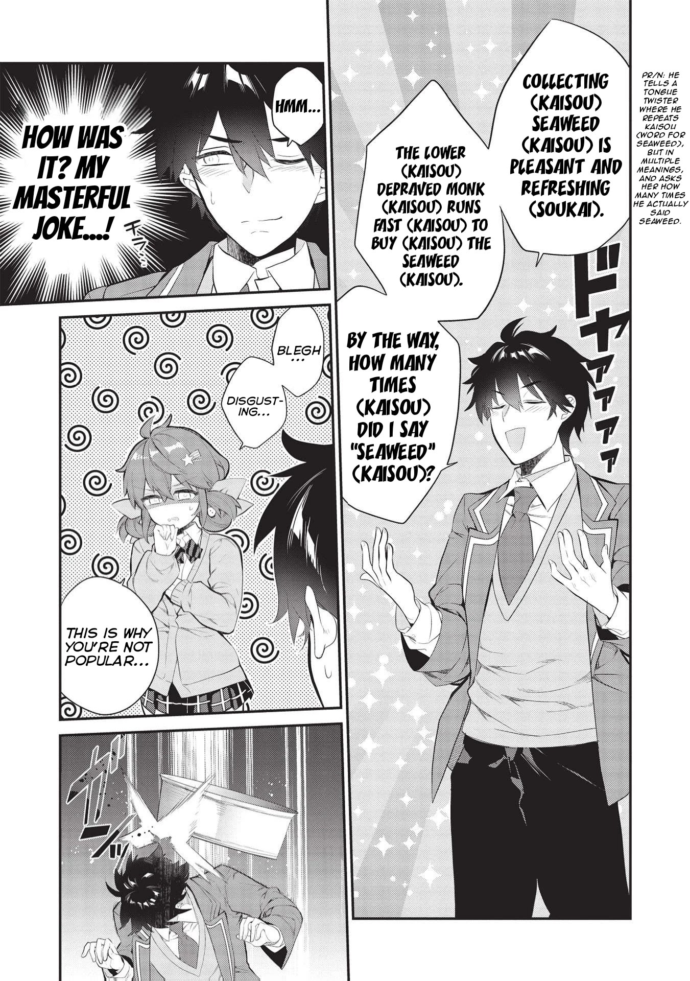 What's under Kamiyama-san's paper bag? Chapter 6 page 12 - Chapter 6: Rivals Finding Themselves in the Same Place, Now Turned into Allies