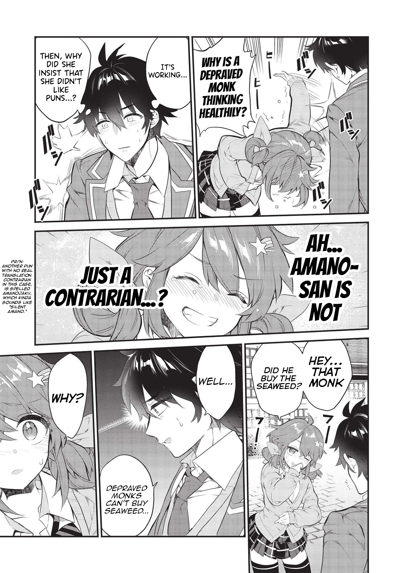 What's under Kamiyama-san's paper bag? Chapter 6 page 14 - Chapter 6: Rivals Finding Themselves in the Same Place, Now Turned into Allies