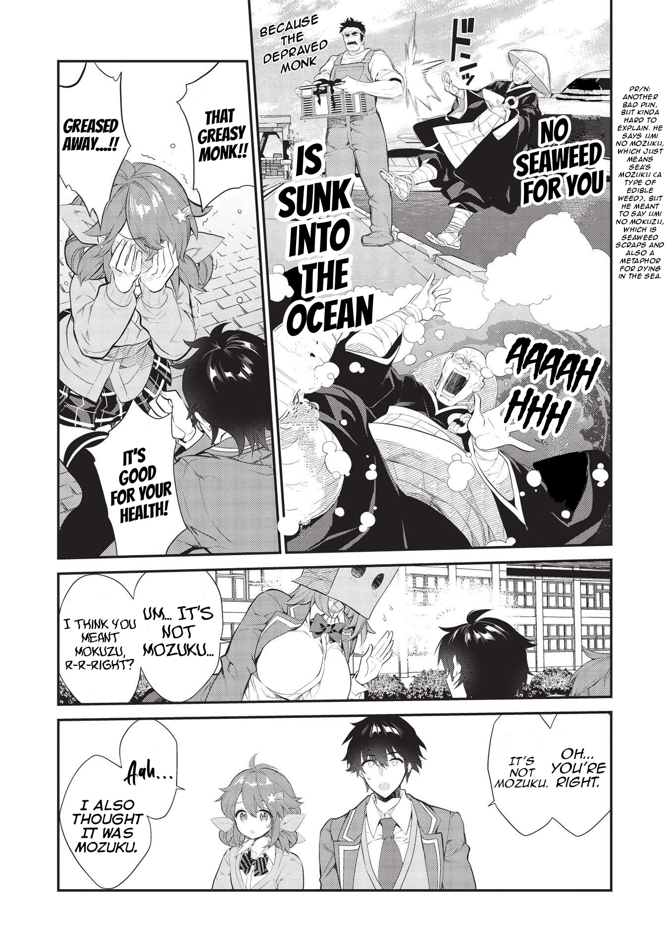 What's under Kamiyama-san's paper bag? Chapter 6 page 15 - Chapter 6: Rivals Finding Themselves in the Same Place, Now Turned into Allies