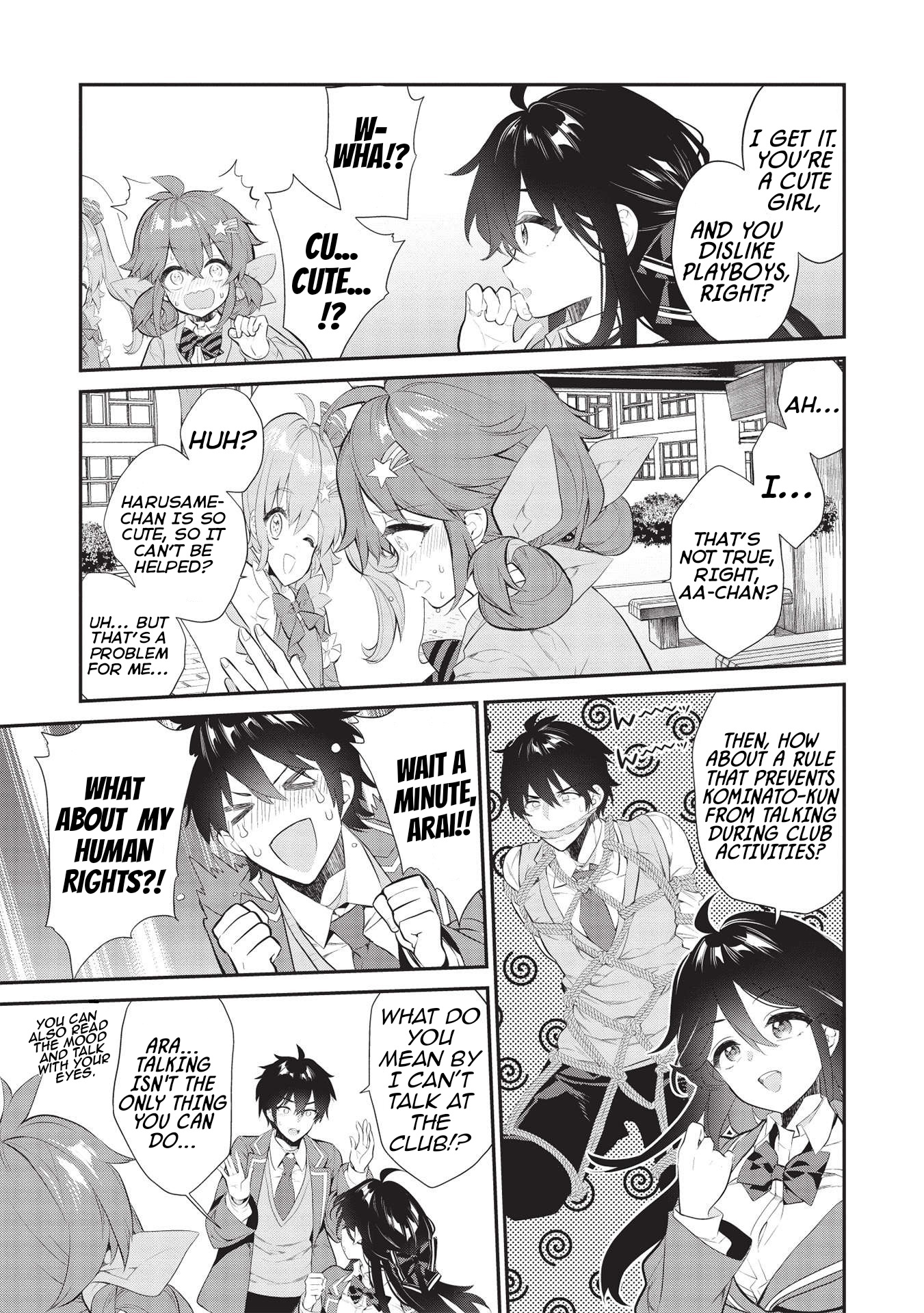 What's under Kamiyama-san's paper bag? Chapter 6 page 6 - Chapter 6: Rivals Finding Themselves in the Same Place, Now Turned into Allies