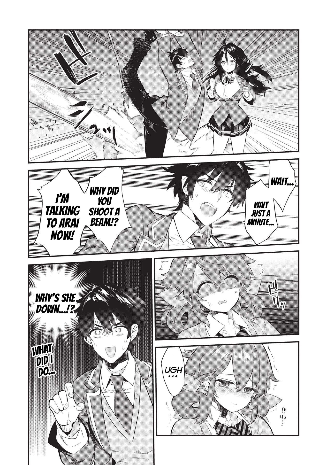 What's under Kamiyama-san's paper bag? Chapter 6 page 7 - Chapter 6: Rivals Finding Themselves in the Same Place, Now Turned into Allies