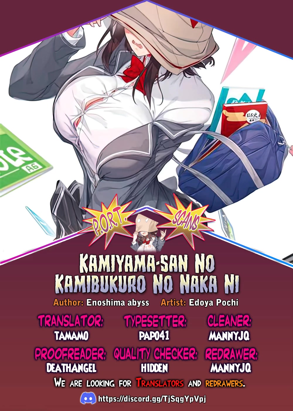 What's under Kamiyama-san's paper bag? Chapter 7 page 1 - Chapter 7: And the First Activity is...