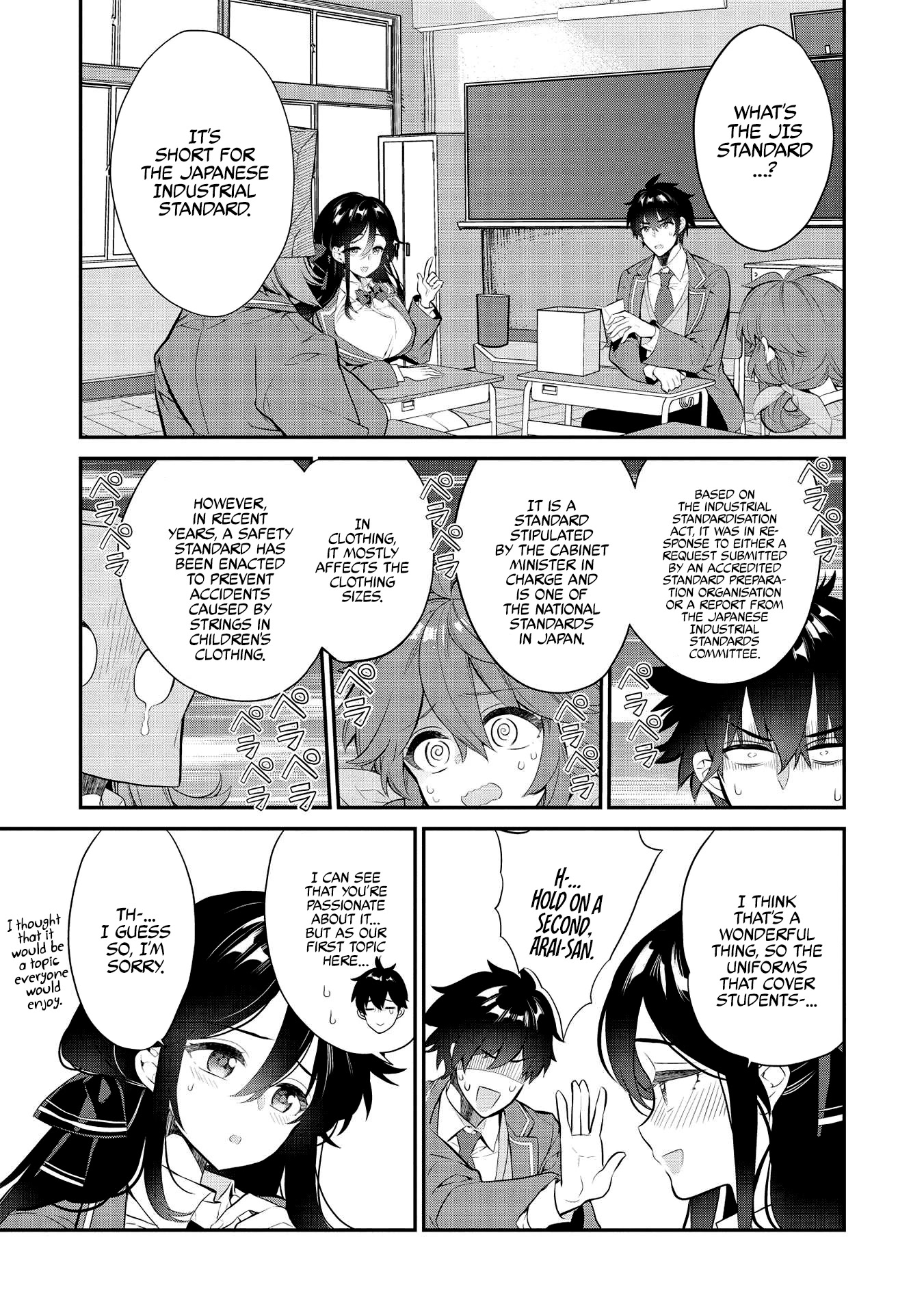 What's under Kamiyama-san's paper bag? Chapter 7 page 10 - Chapter 7: And the First Activity is...