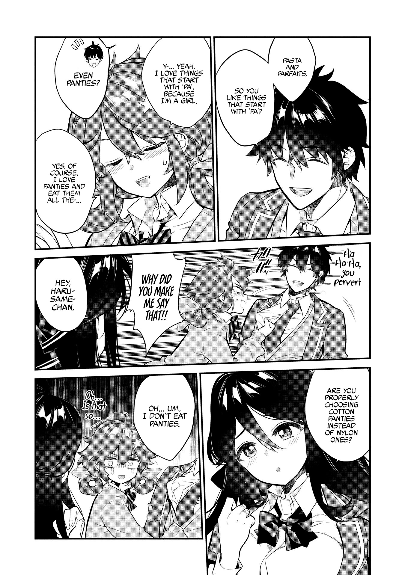 What's under Kamiyama-san's paper bag? Chapter 7 page 16 - Chapter 7: And the First Activity is...