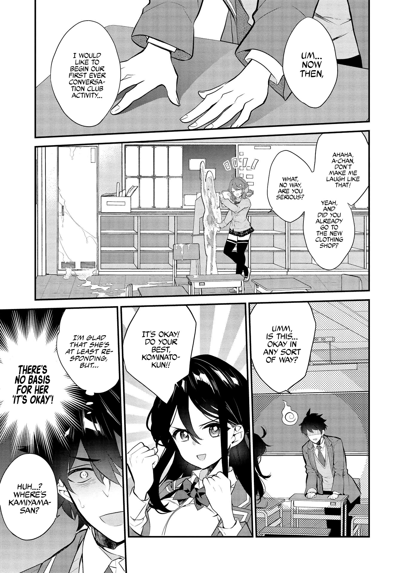 What's under Kamiyama-san's paper bag? Chapter 7 page 4 - Chapter 7: And the First Activity is...