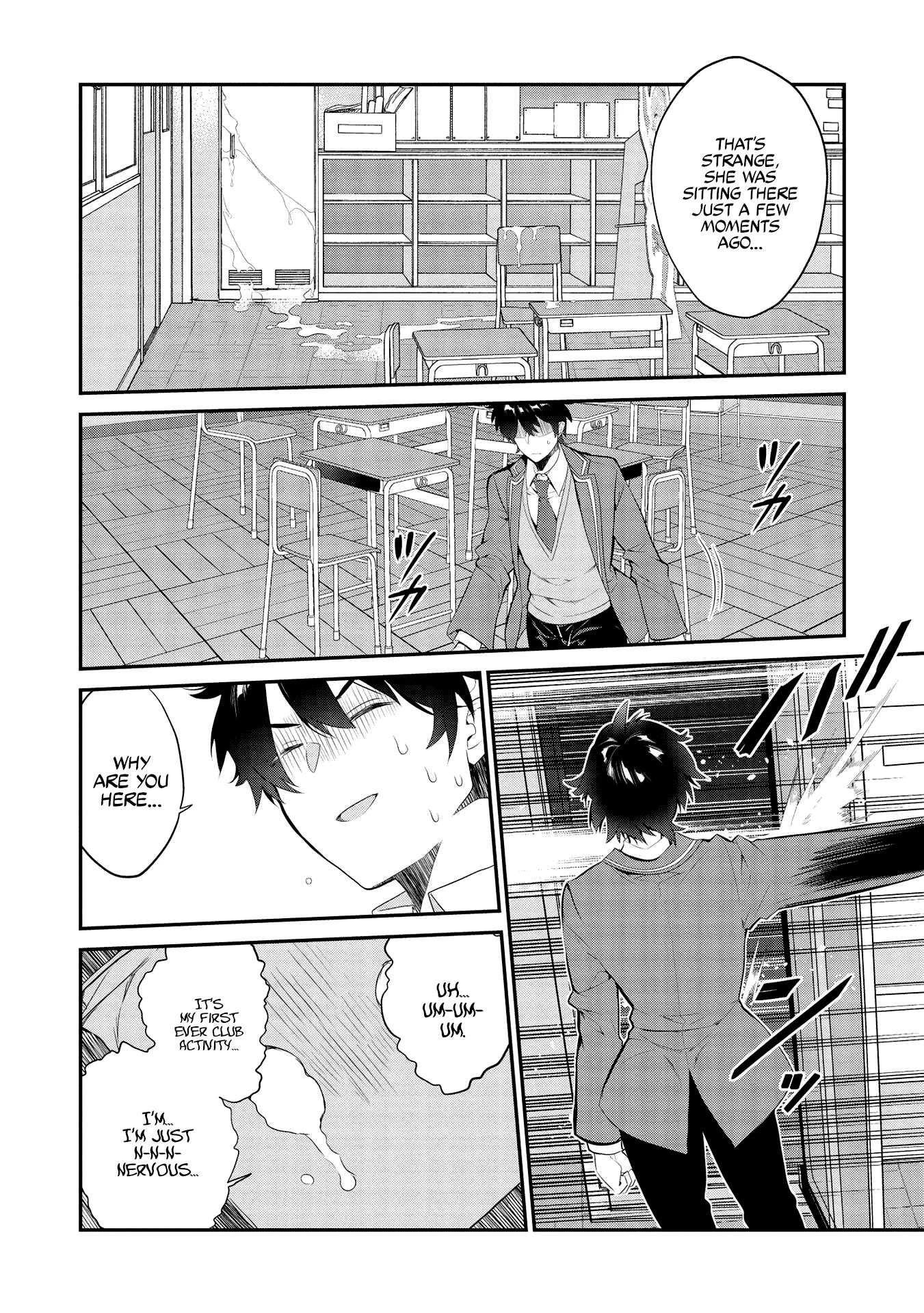 What's under Kamiyama-san's paper bag? Chapter 7 page 5 - Chapter 7: And the First Activity is...