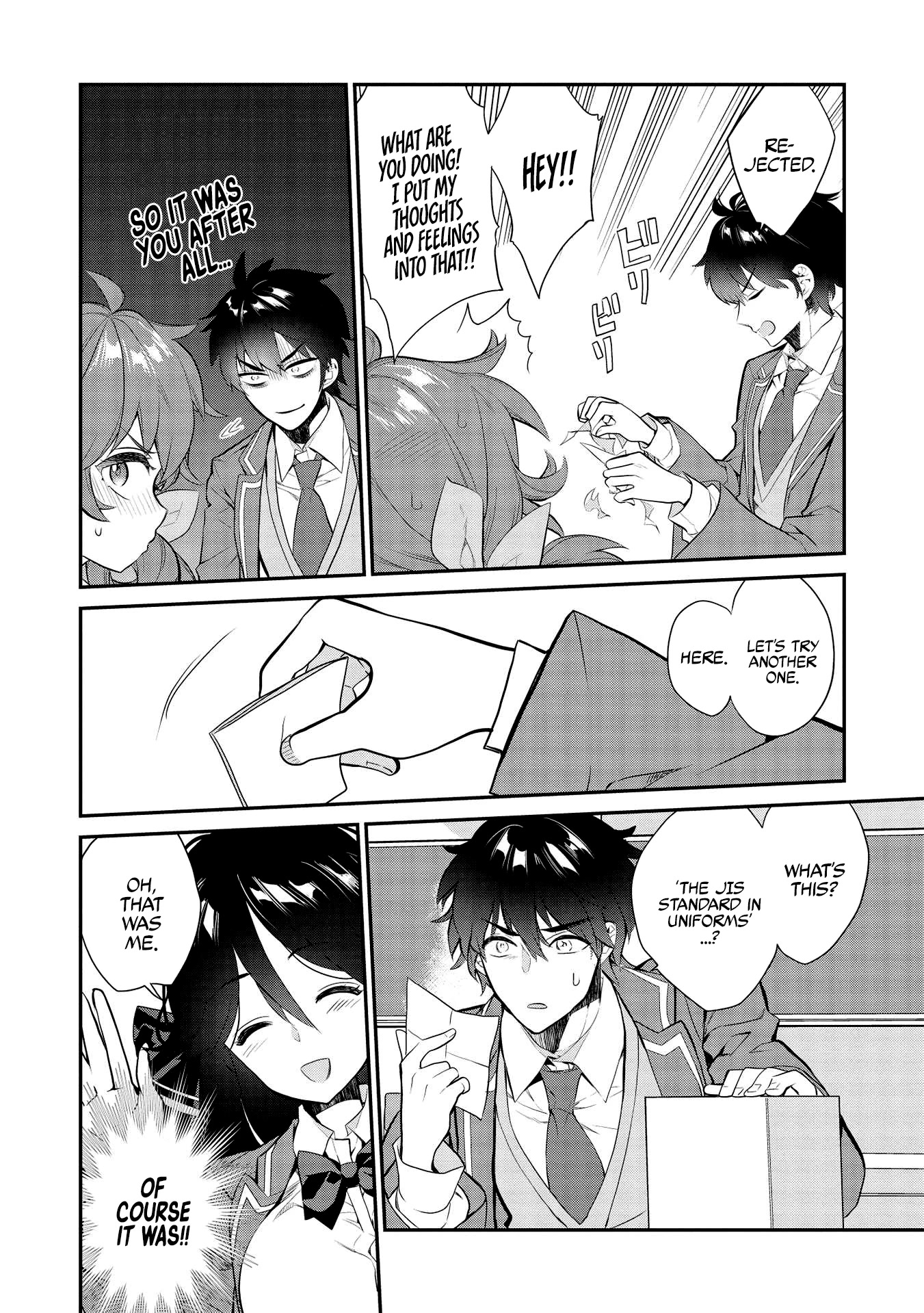 What's under Kamiyama-san's paper bag? Chapter 7 page 9 - Chapter 7: And the First Activity is...