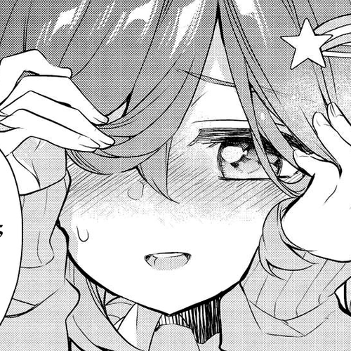 What's under Kamiyama-san's paper bag? Chapter 7: And the First Activity is... cover