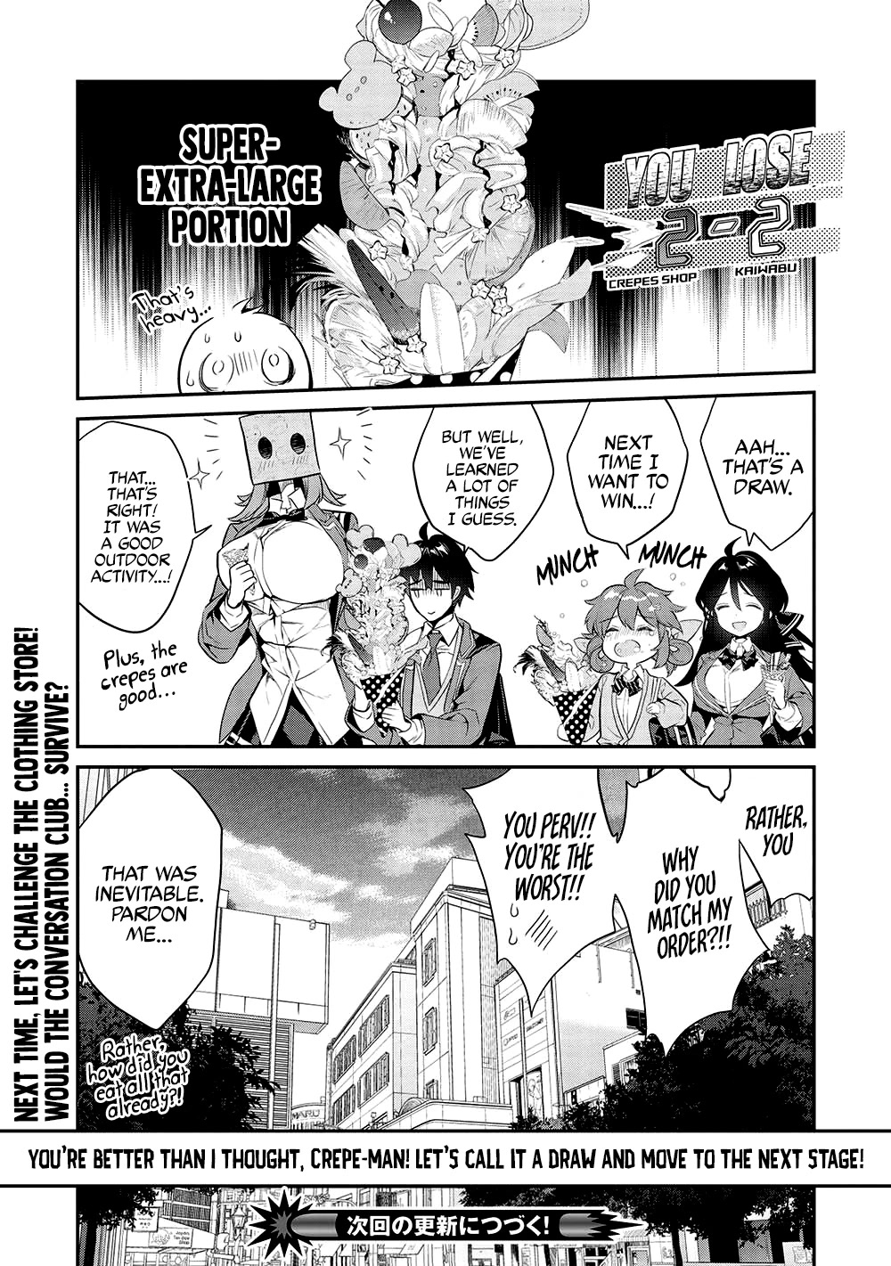 What's under Kamiyama-san's paper bag? Chapter 9 page 15 - Chapter 9: Battle Start - Their Communication Ability Will Decide Who Wins...?