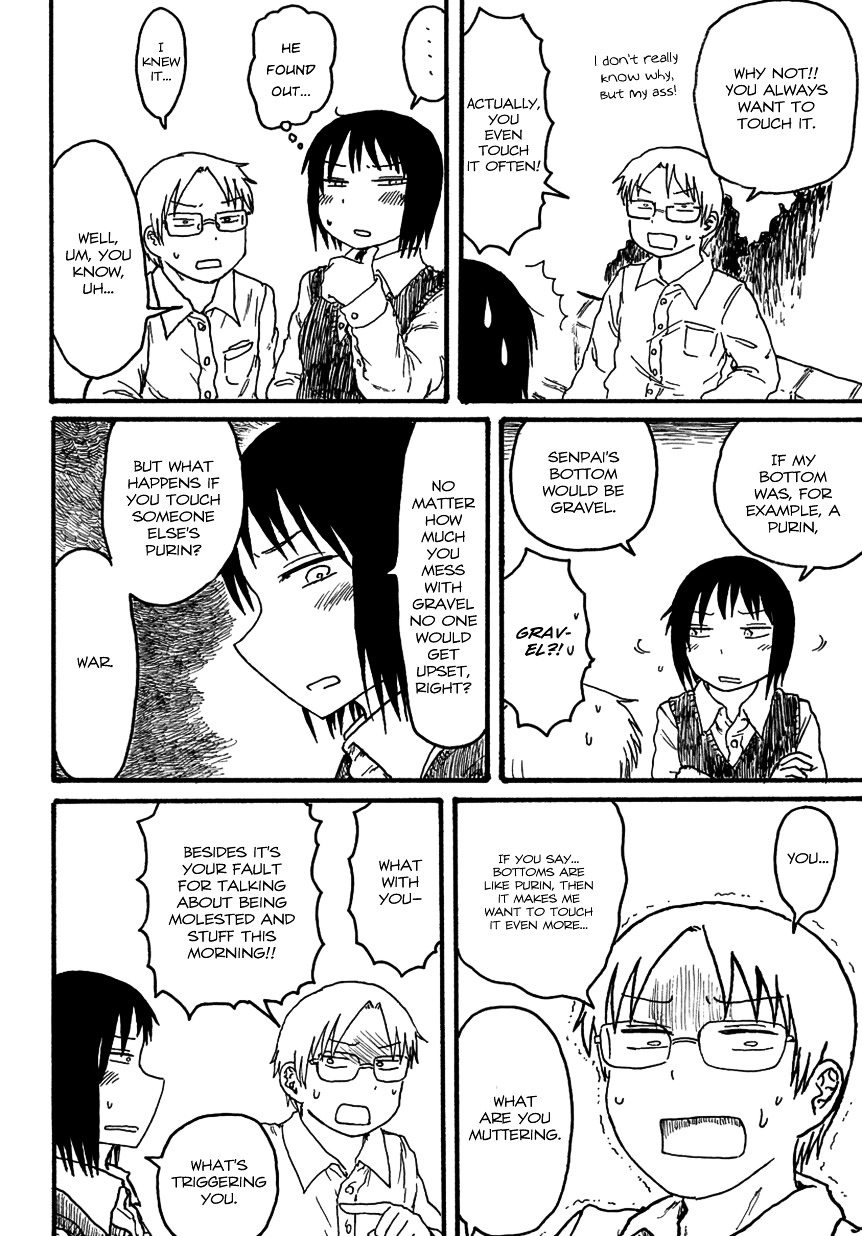 What's with people wanting to touch other people's butts Chapter 0 page 4 - Chapter 0 : [Oneshot]