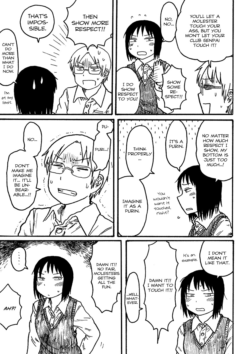 What's with people wanting to touch other people's butts Chapter 0 page 5 - Chapter 0 : [Oneshot]