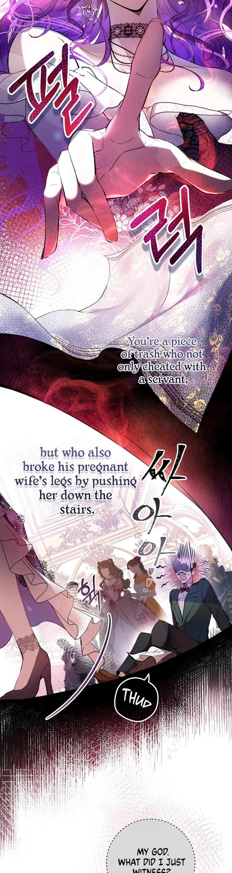 What's Wrong with Being the Villainess? Chapter 1 page 11 - Chapter 1