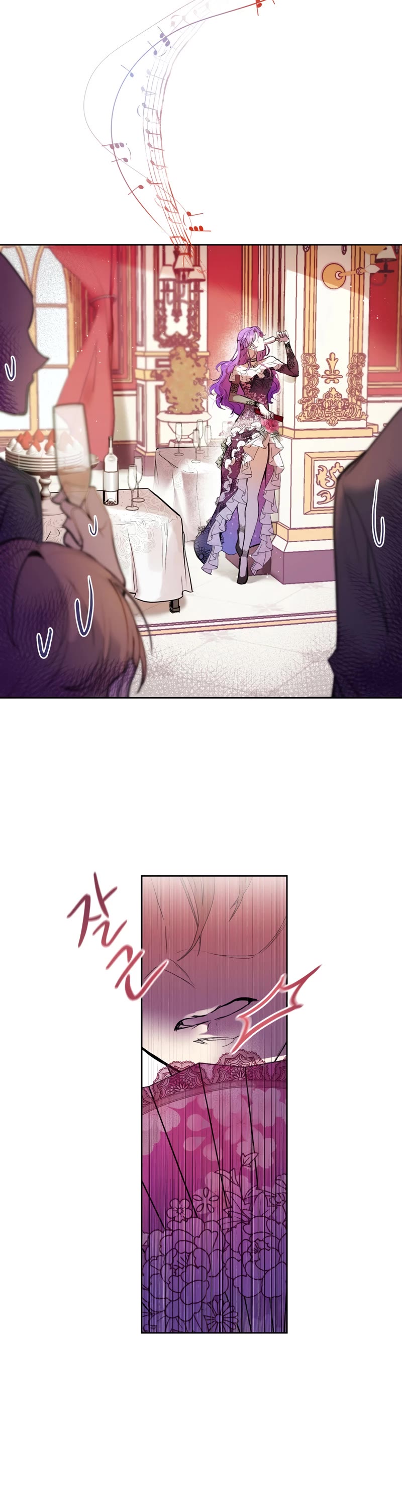 What's Wrong with Being the Villainess? Chapter 1 page 15 - Chapter 1