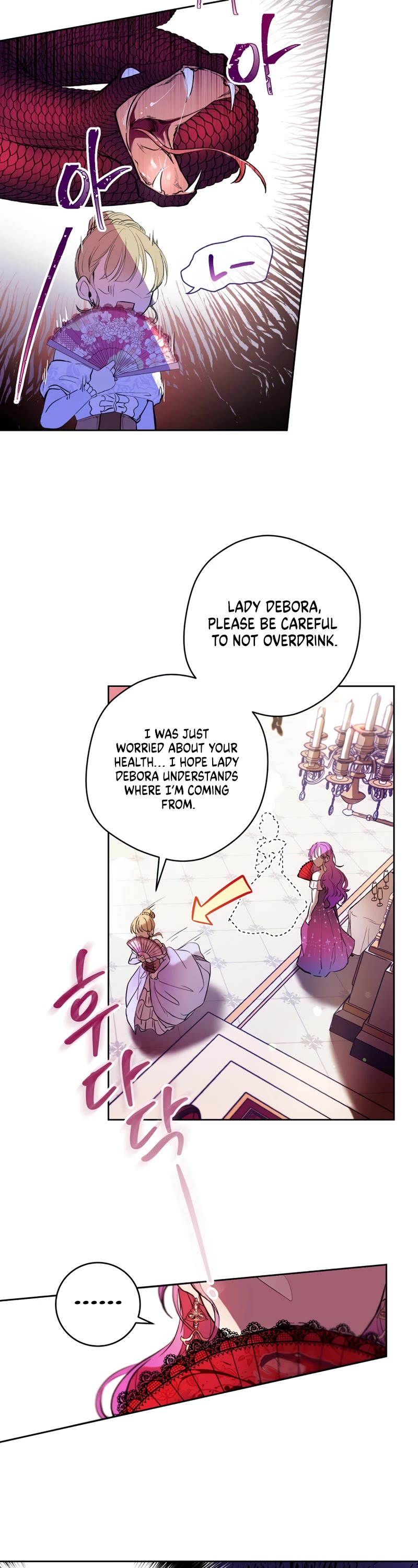 What's Wrong with Being the Villainess? Chapter 1 page 19 - Chapter 1