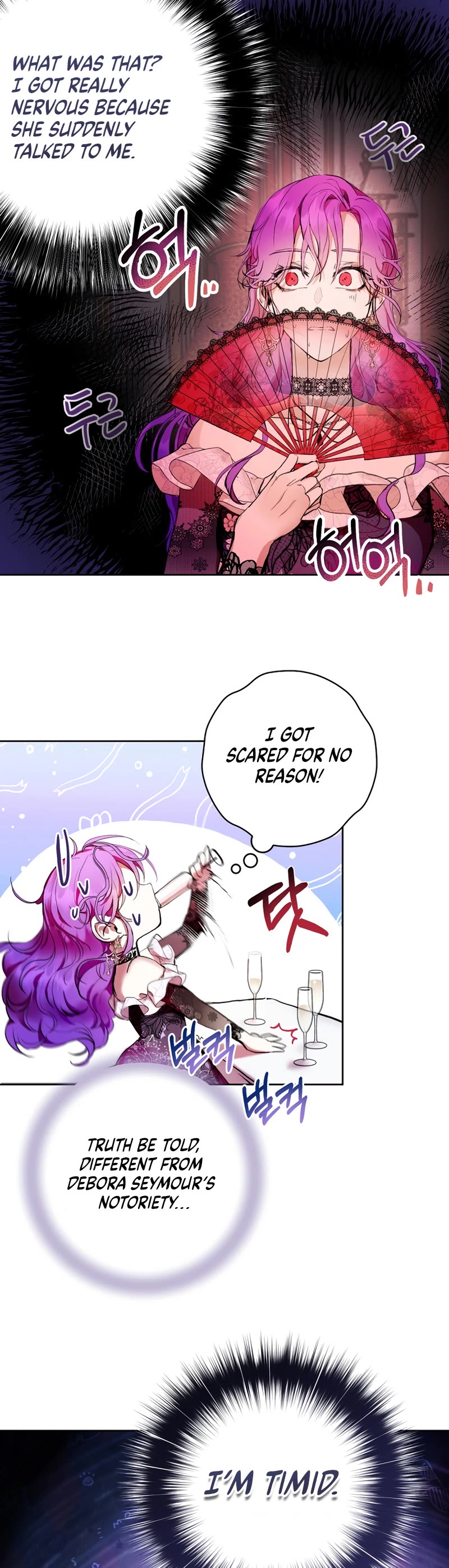 What's Wrong with Being the Villainess? Chapter 1 page 20 - Chapter 1