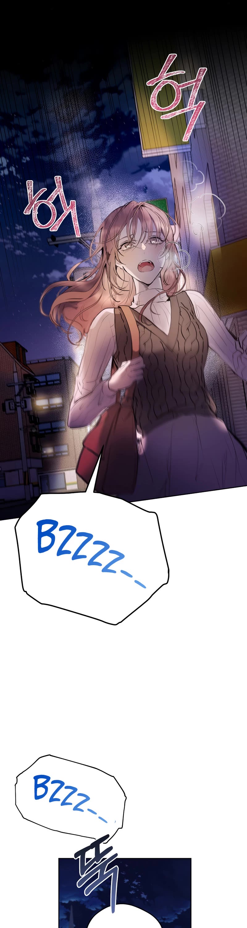 What's Wrong with Being the Villainess? Chapter 1 page 35 - Chapter 1