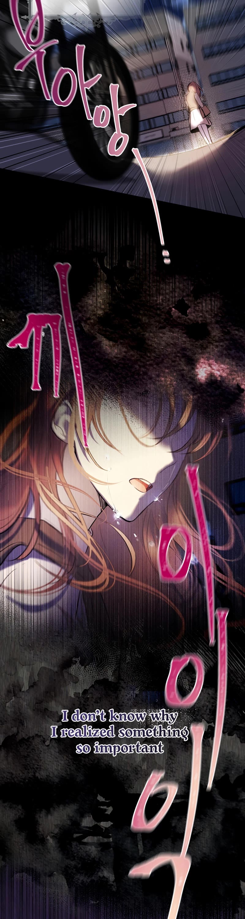 What's Wrong with Being the Villainess? Chapter 1 page 41 - Chapter 1