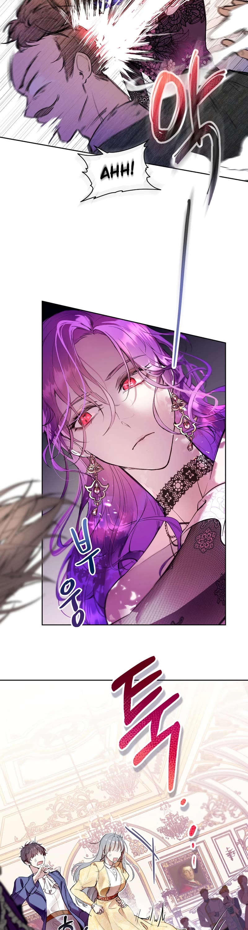 What's Wrong with Being the Villainess? Chapter 1 page 7 - Chapter 1