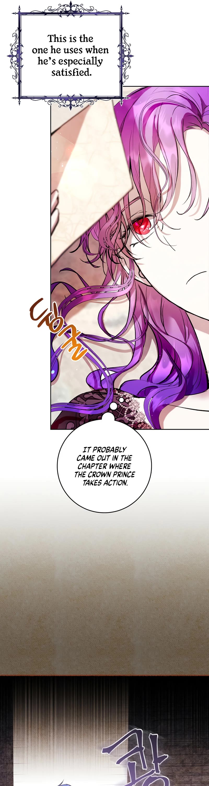 What's Wrong with Being the Villainess? Chapter 10 page 10 - Chapter 10