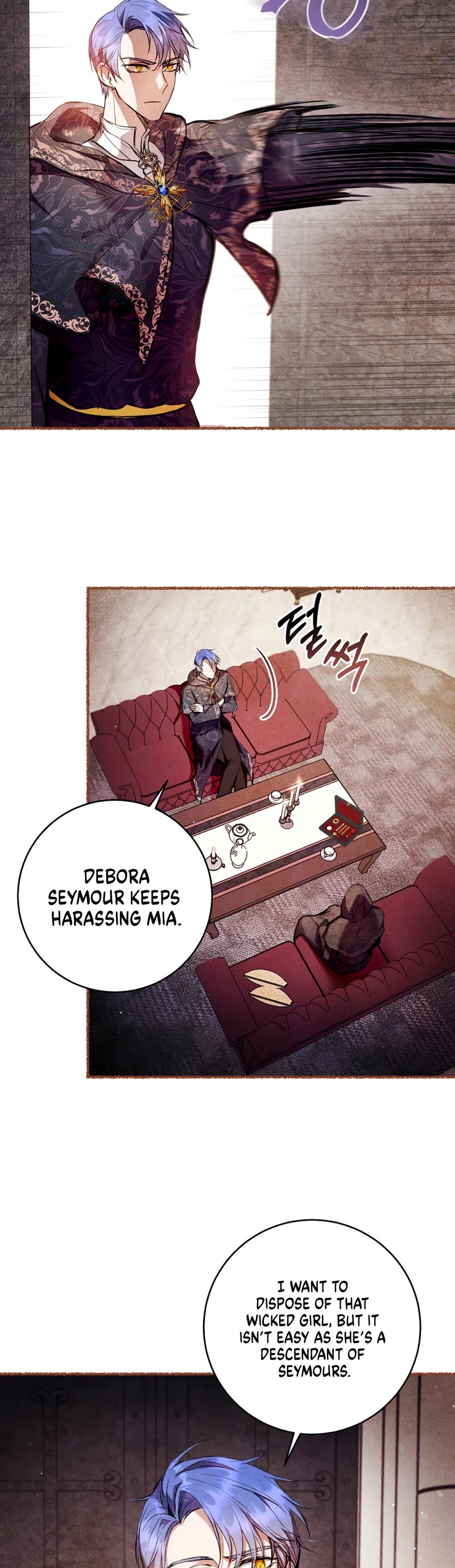 What's Wrong with Being the Villainess? Chapter 10 page 11 - Chapter 10